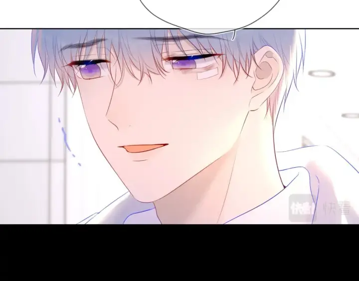 《星辰于我》第126话 边缘的爱图48