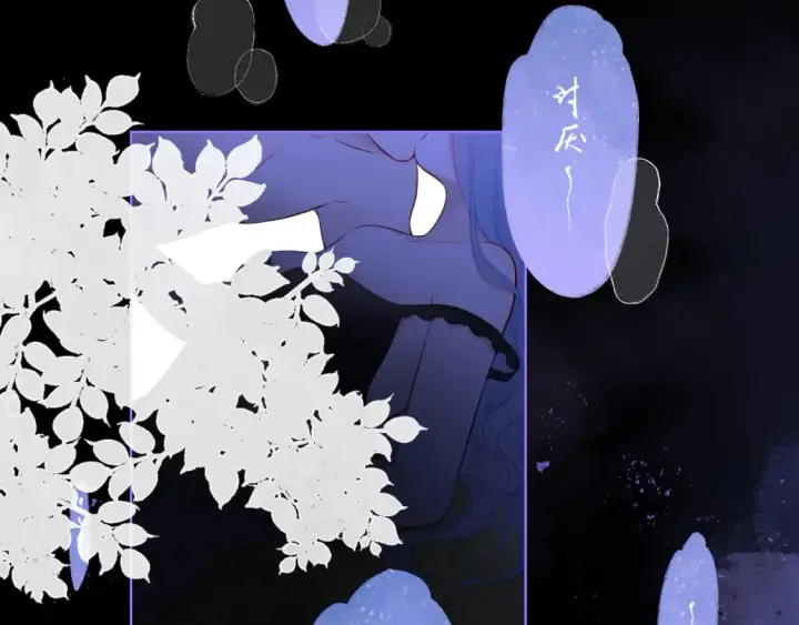 《星辰于我》第126话 边缘的爱图51