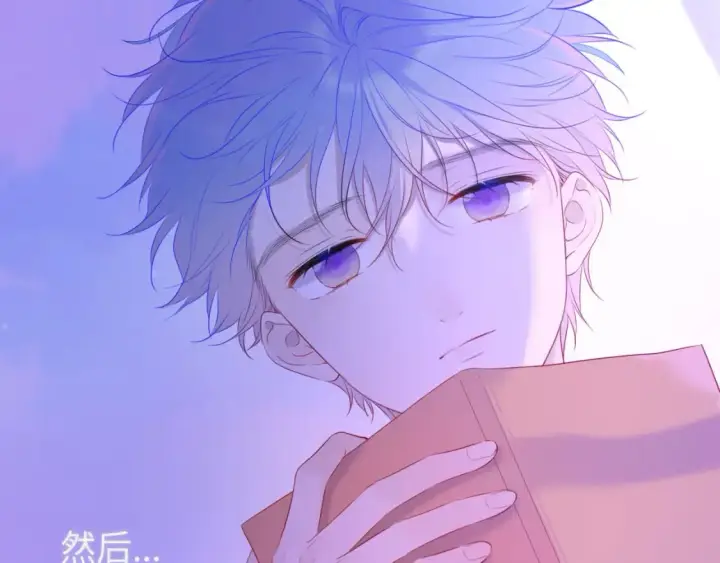 《星辰于我》第126话 边缘的爱图67