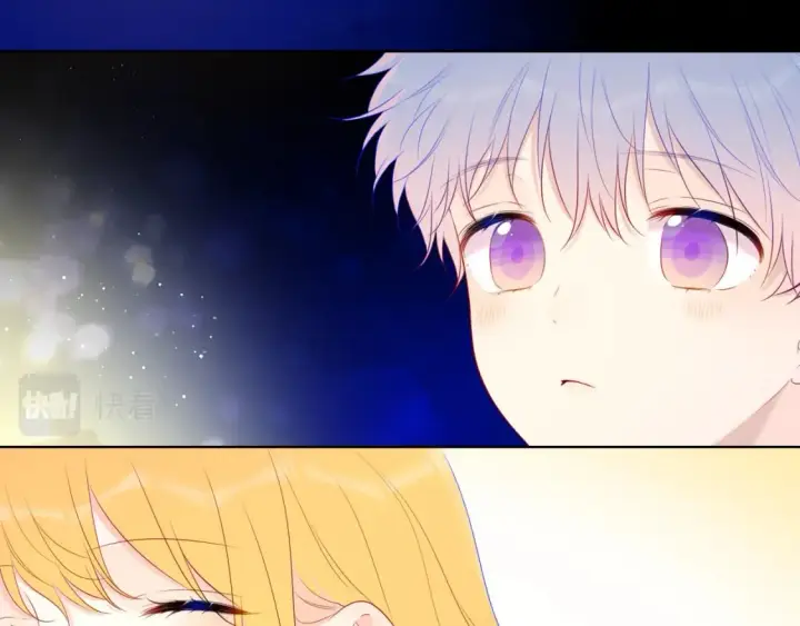 《星辰于我》第126话 边缘的爱图76