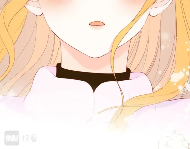 《星辰于我》第128话 我家小姑娘图41