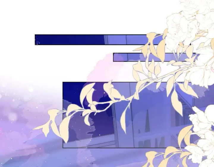 《星辰于我》第128话 我家小姑娘图42
