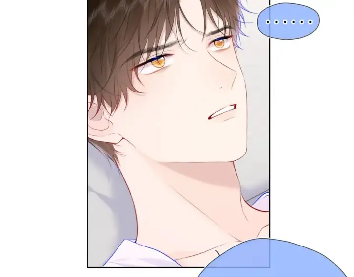 《星辰于我》第129话 我是故意的图14