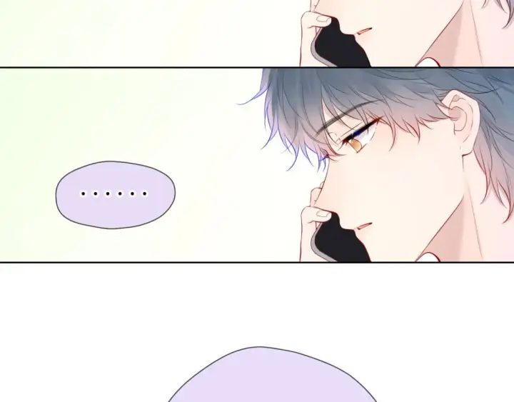 《星辰于我》第129话 我是故意的图39