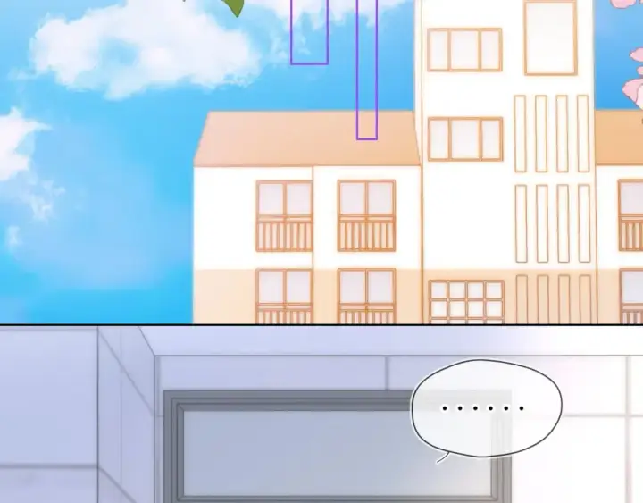 《星辰于我》第129话 我是故意的图63