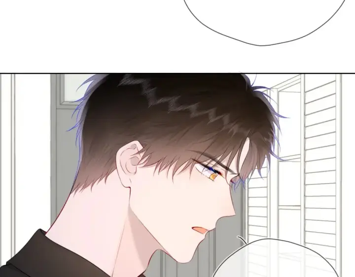 《星辰于我》第130话 你是特别的图12