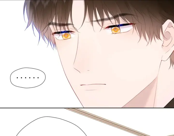 《星辰于我》第130话 你是特别的图5