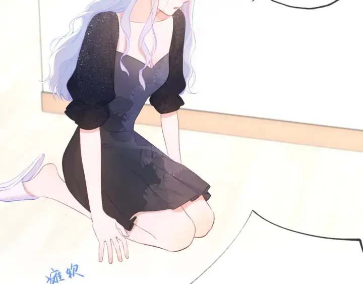 《星辰于我》第130话 你是特别的图66
