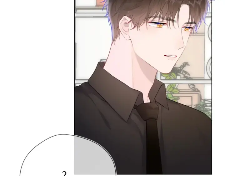 《星辰于我》第130话 你是特别的图9