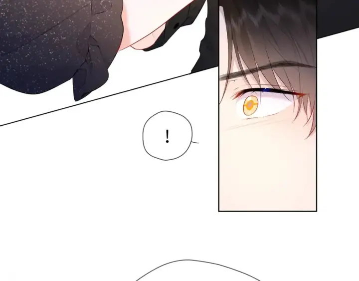 《星辰于我》第131话 吻都不会接？图14
