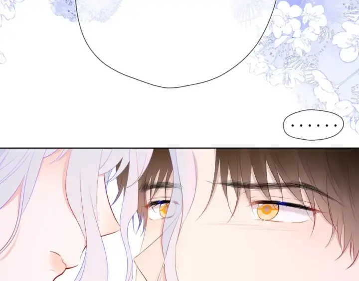 《星辰于我》第131话 吻都不会接？图21