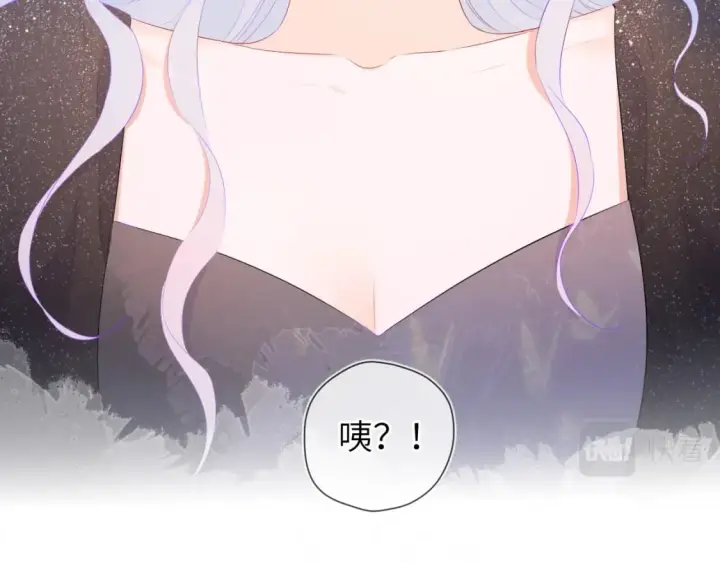 《星辰于我》第131话 吻都不会接？图26