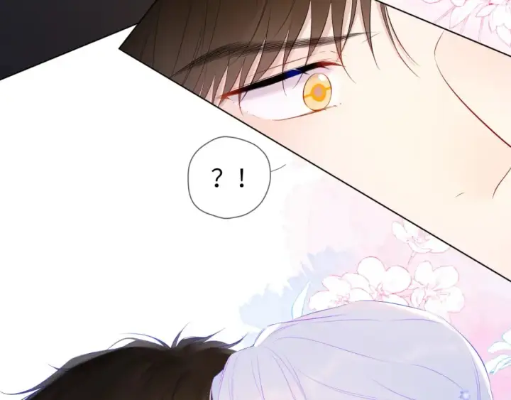 《星辰于我》第131话 吻都不会接？图37