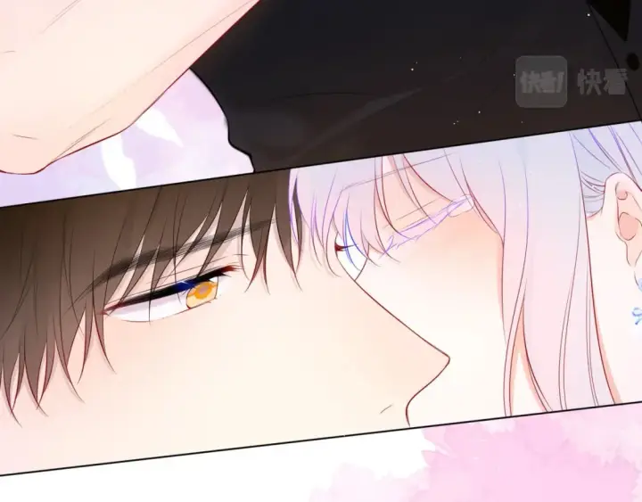 《星辰于我》第131话 吻都不会接？图40