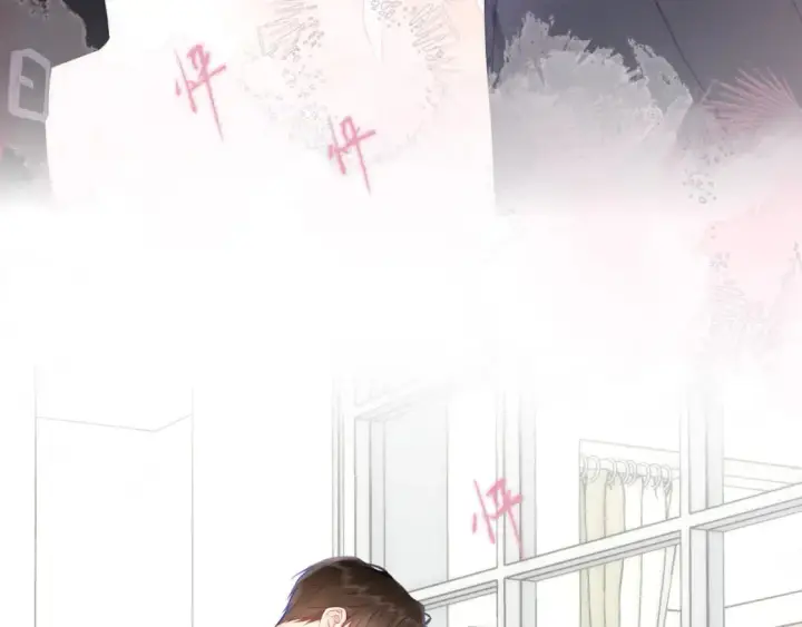 《星辰于我》第131话 吻都不会接？图47