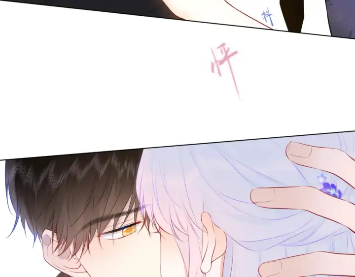 《星辰于我》第131话 吻都不会接？图50