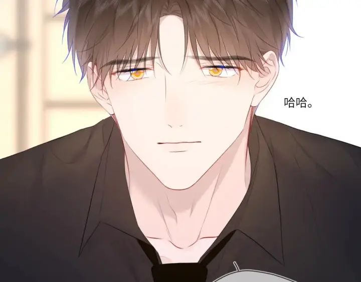 《星辰于我》第131话 吻都不会接？图55