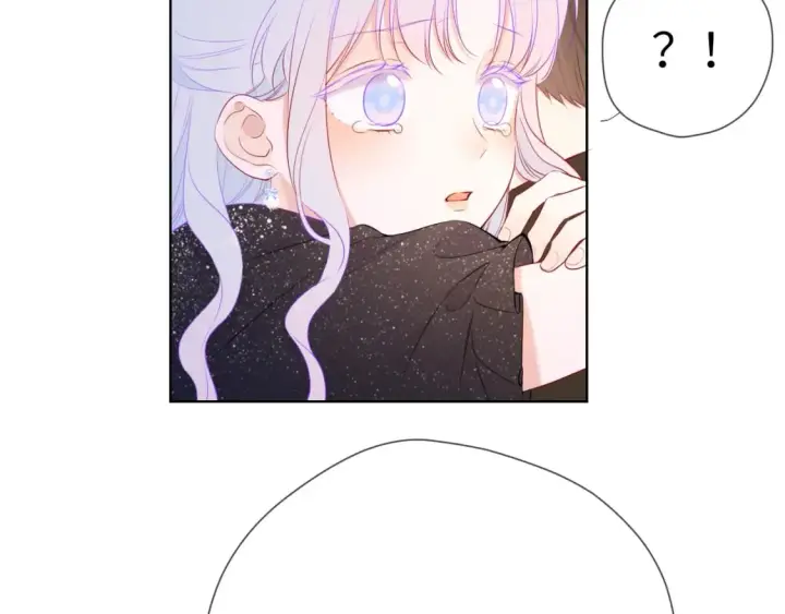 《星辰于我》第131话 吻都不会接？图81