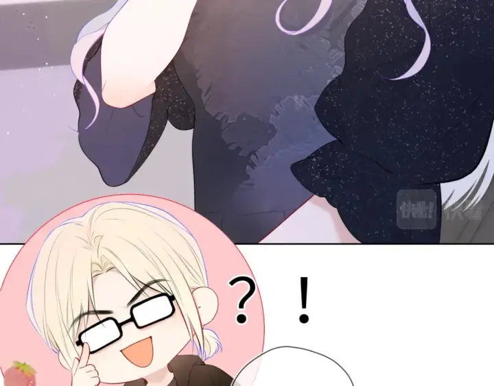 《星辰于我》第132话 妹妹彻底被抢走！图12