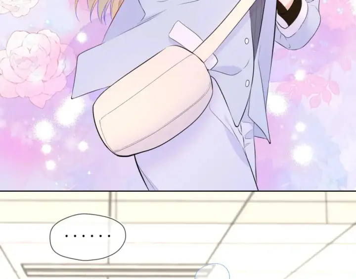 《星辰于我》第132话 妹妹彻底被抢走！图64