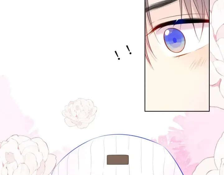 《星辰于我》第132话 妹妹彻底被抢走！图77
