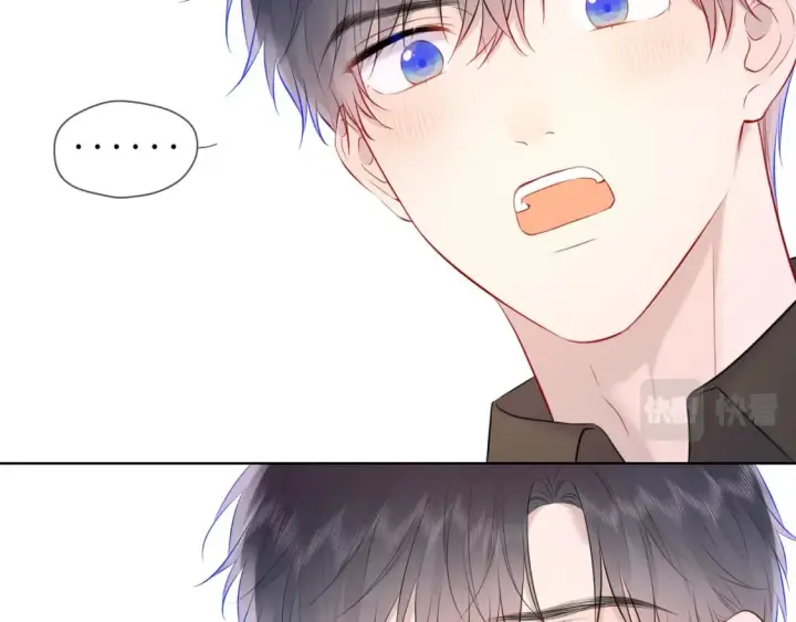 《星辰于我》第132话 妹妹彻底被抢走！图84