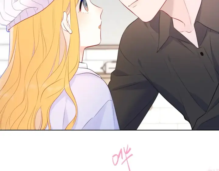 《星辰于我》第132话 妹妹彻底被抢走！图87