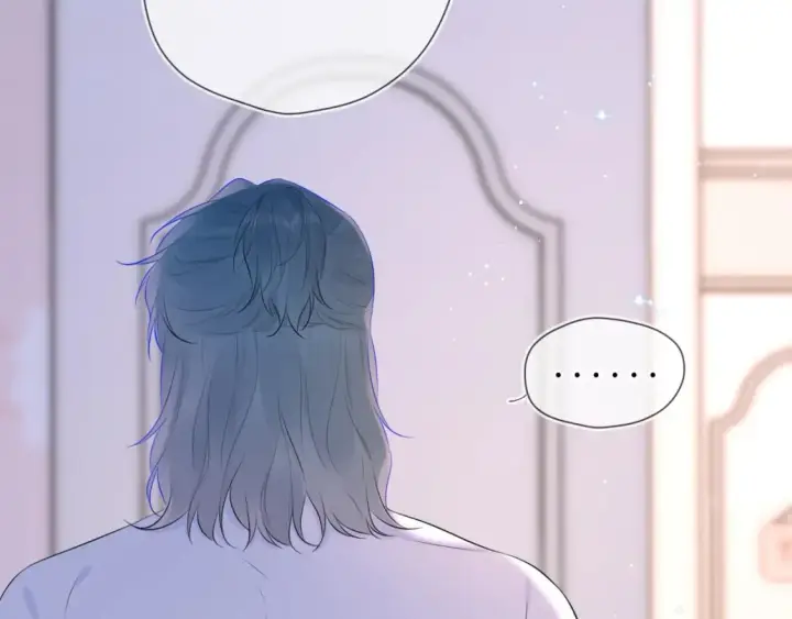《星辰于我》第133话 老夫老妻害什么羞图19