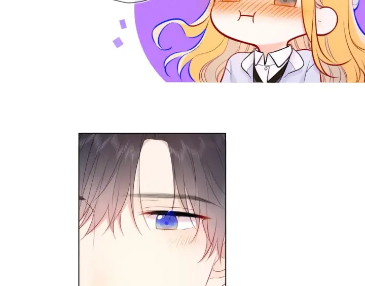 《星辰于我》第133话 老夫老妻害什么羞图76