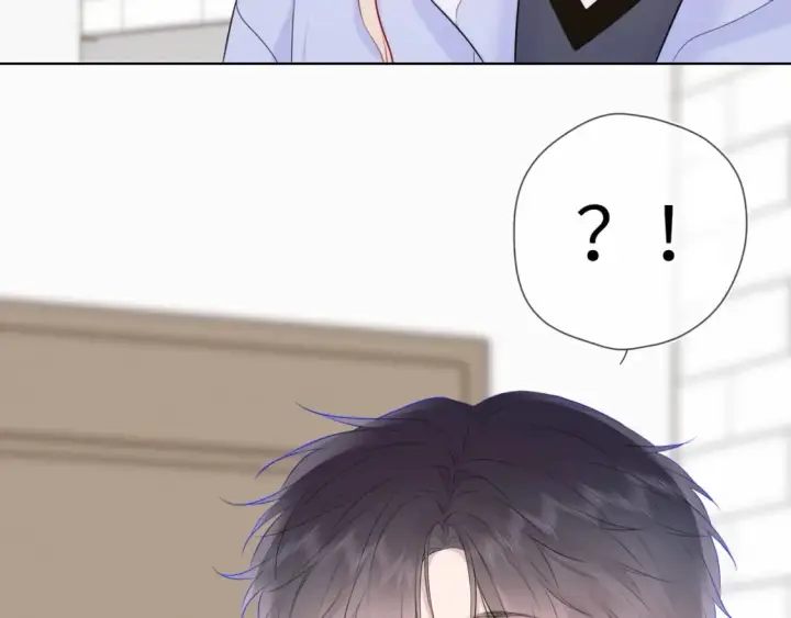《星辰于我》第133话 老夫老妻害什么羞图81