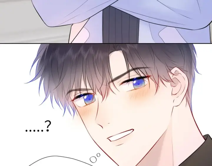 《星辰于我》第133话 老夫老妻害什么羞图88