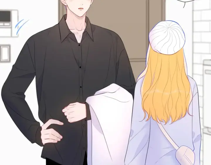 《星辰于我》第133话 老夫老妻害什么羞图91