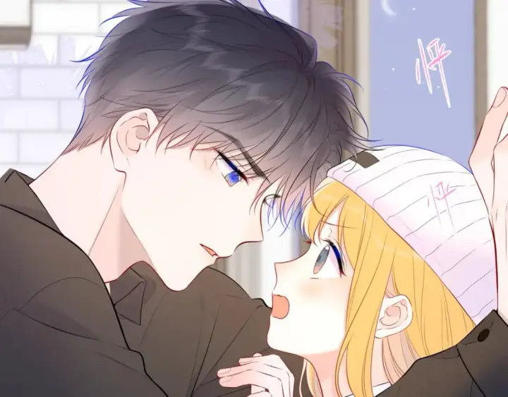 《星辰于我》第133话 老夫老妻害什么羞图96