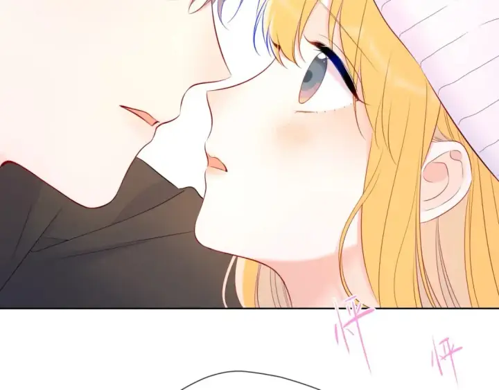 《星辰于我》第133话 老夫老妻害什么羞图98