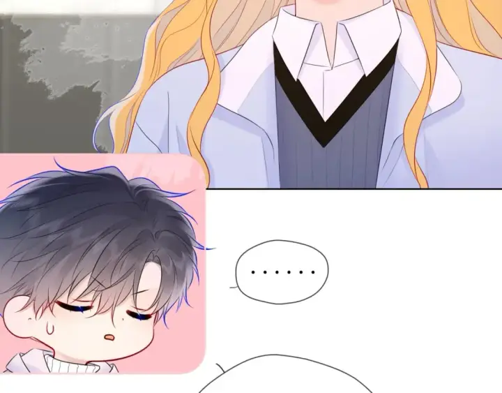 《星辰于我》第134话 安全措施图43