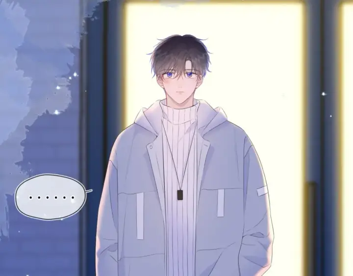 《星辰于我》第134话 安全措施图80