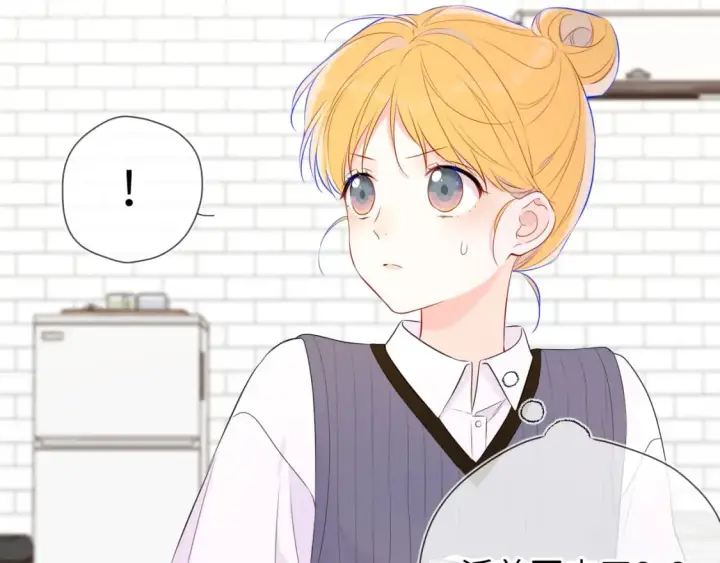 《星辰于我》第135话 共同的守护图102
