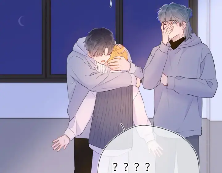 《星辰于我》第135话 共同的守护图111