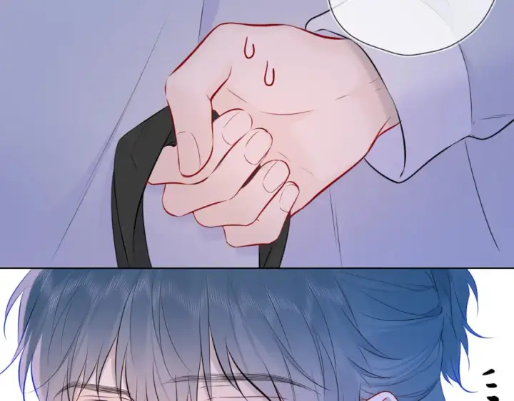 《星辰于我》第135话 共同的守护图17