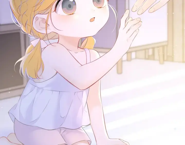 《星辰于我》第135话 共同的守护图2