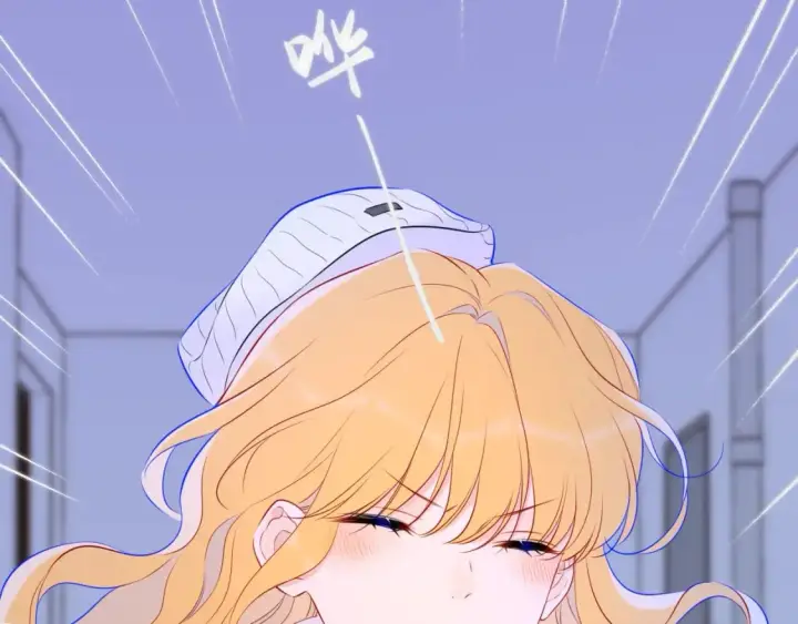 《星辰于我》第135话 共同的守护图26