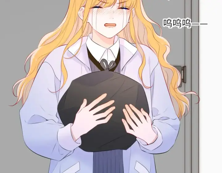 《星辰于我》第135话 共同的守护图36