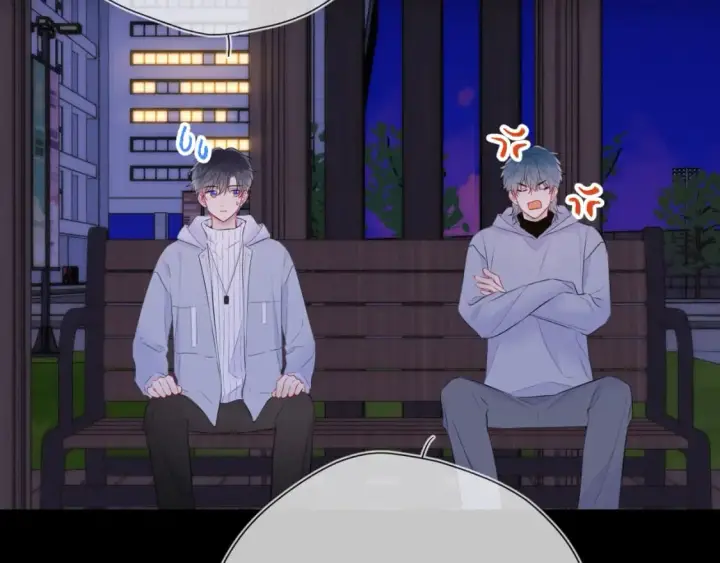 《星辰于我》第135话 共同的守护图45