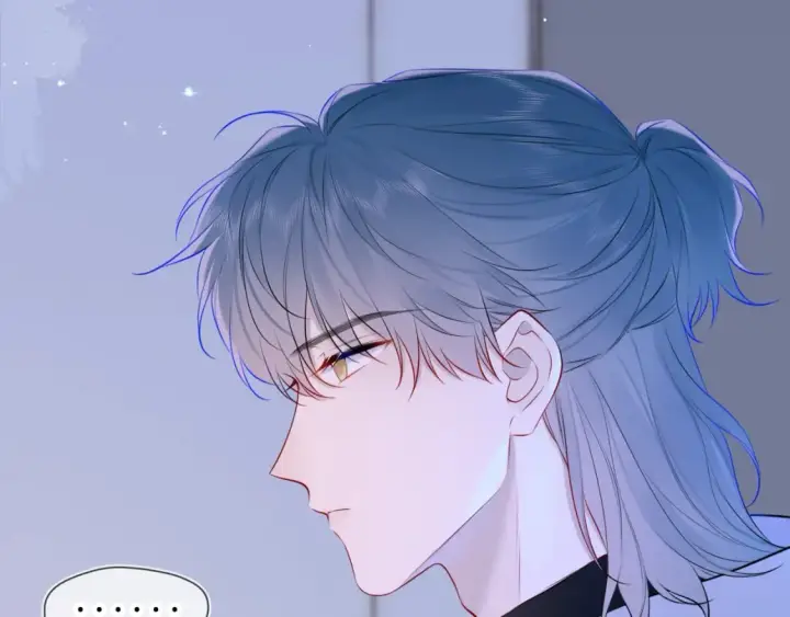 《星辰于我》第135话 共同的守护图6