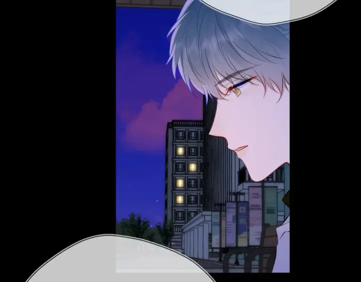 《星辰于我》第135话 共同的守护图86
