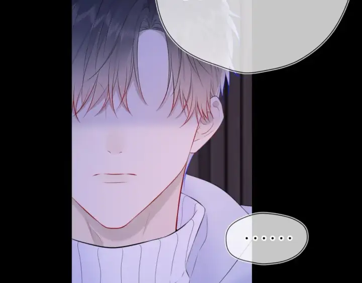 《星辰于我》第135话 共同的守护图88