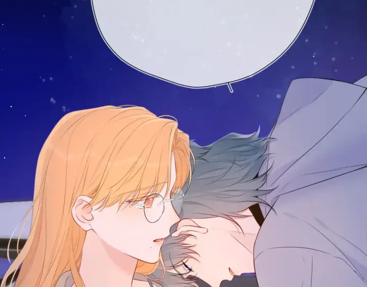 《星辰于我》第136话 同居后图17