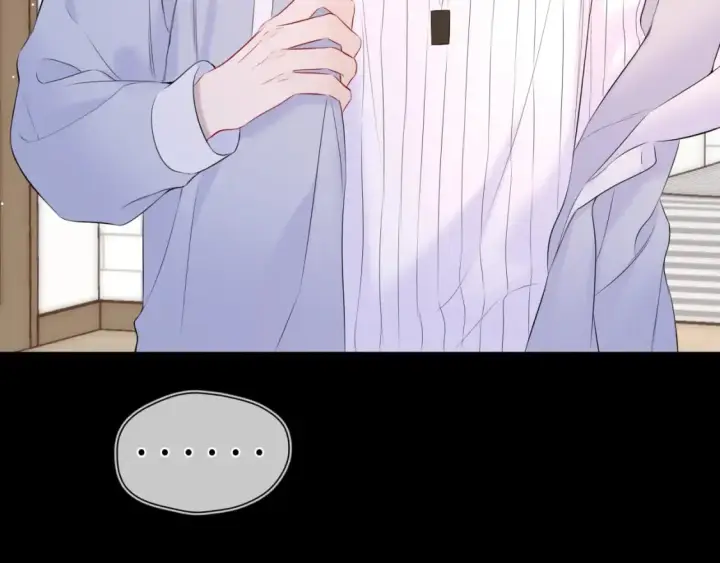 《星辰于我》第136话 同居后图39