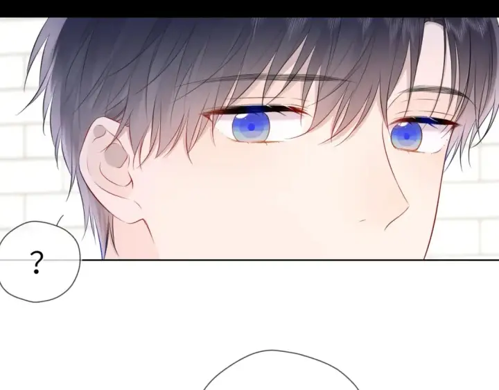 《星辰于我》第136话 同居后图40