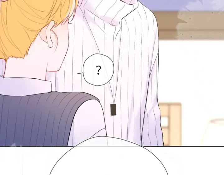《星辰于我》第136话 同居后图62